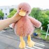 Stuffed Animals Long Hair Duck Plushies Lifelike Goose Duck Stuffed Doll  Birthday Gifts