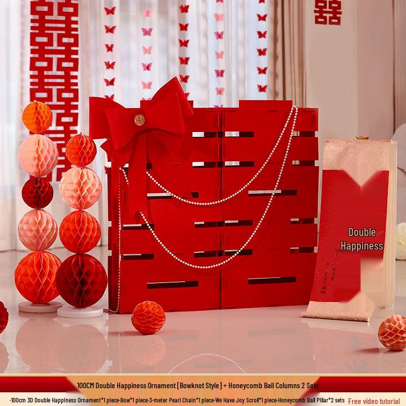 3D Double Happiness Wedding and Engagement Floor Ornament Set
