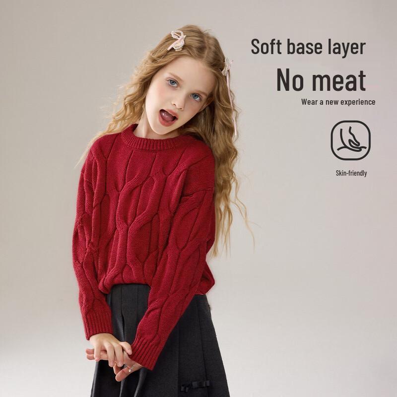 ASK JUNIOR Girls  Winter Pullover Sweater 140
