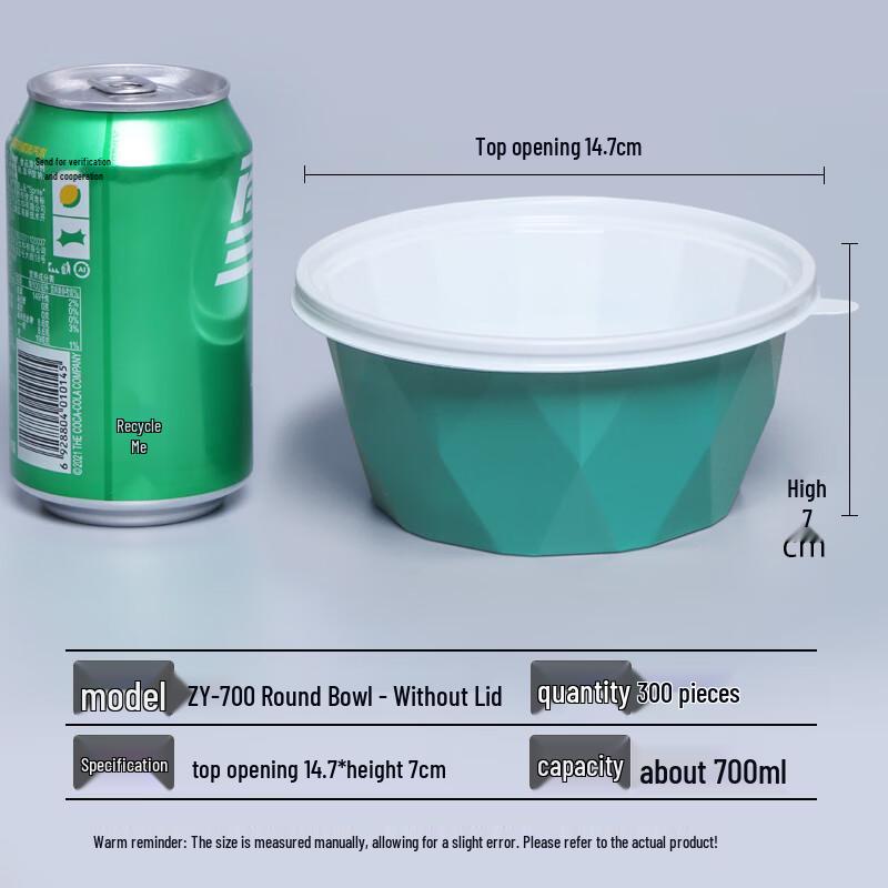 Shixun 700ml Round Diamond Takeaway Bowls