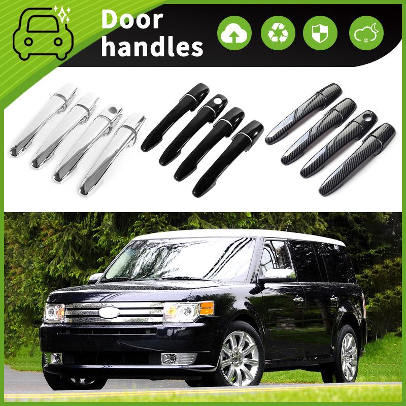 Fits 08-19 Ford Flex: Door Bowl Handle Anti-Scratch & Anti-Collision Accessories