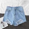 Wowen Pants Classic and Minimalist Fashion Versatile Thin Section of Broken Holes Female High-waisted Summer Loose Thin Wide-legged Son Denim Shorts