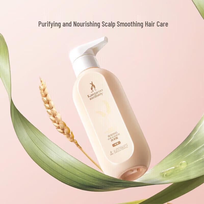 Kangaroo Mommy Wheat Hydrating Smooth Shampoo