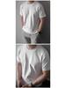 Men's Premium 240G Heavy Solid White T-Shirt, Mercerized Xinjiang Cotton, Short-Sleeve, Round Neck, Summer Wear