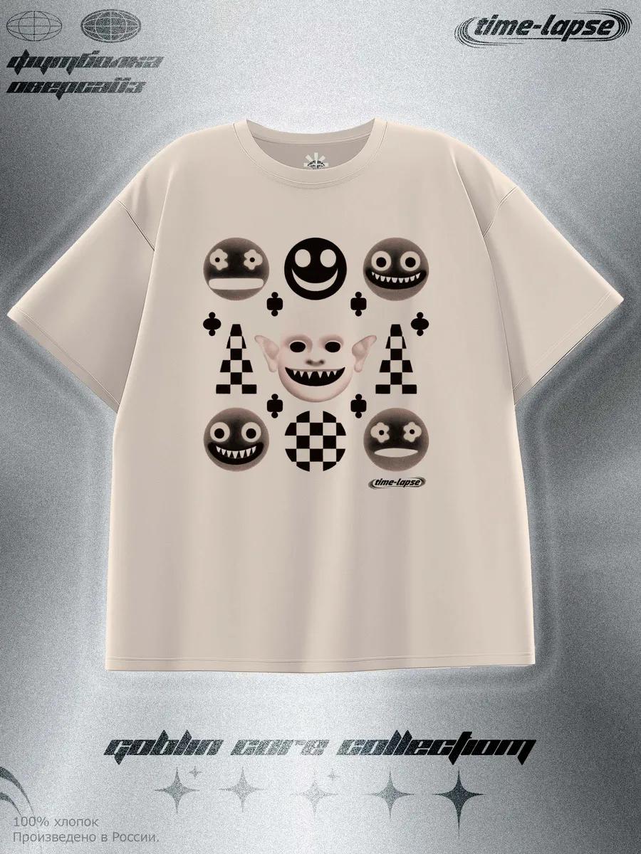 Oversized T-shirt with earth print M