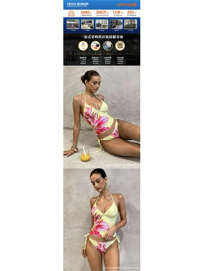 Lace-Up Printed Bikini: Women's Two-Piece Swimsuit, New European American Style