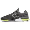 Nové 247v2 'Tritium Pack'