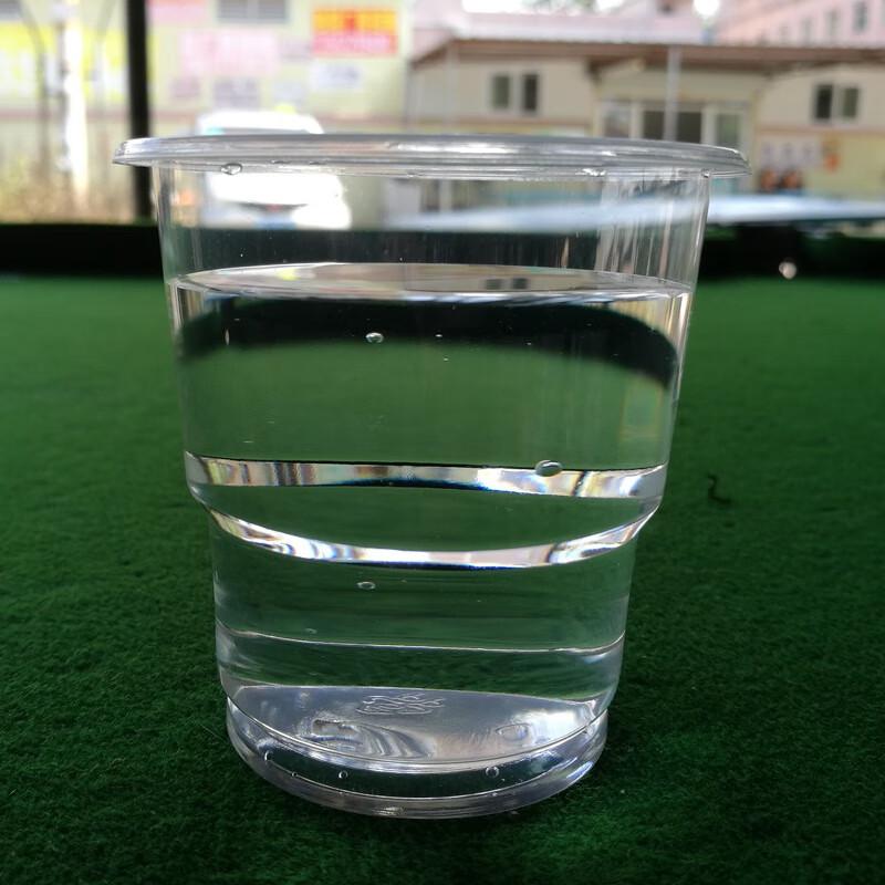 Ally Disposable Thickened Transparent Plastic Cups