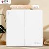 BULL 2-Gang 3-Way Wall Light Switch, 86-Type, Ivory White