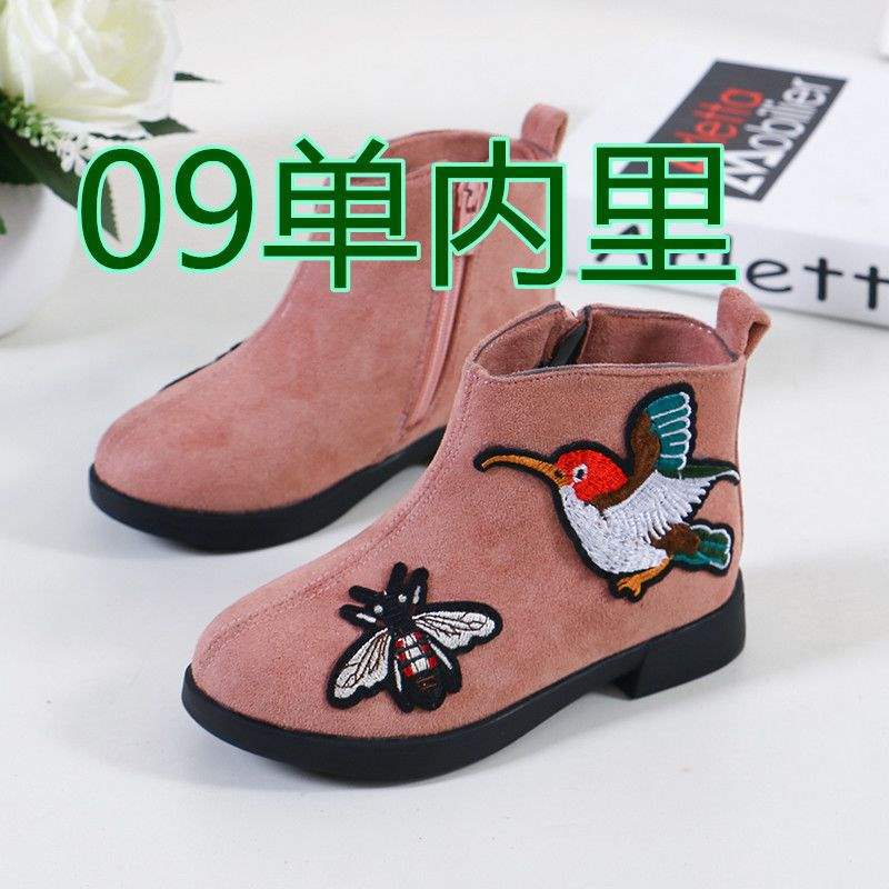 2025 girls autumn and winter retro shoes single boots princess shoes Korean version low tube velvet boots medium and older children cotton shoes s