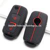 Volkswagen Car Key Cover for Golf, Jetta, Polo, Skoda Octavia, Superb, Yeti - Silicone Protection