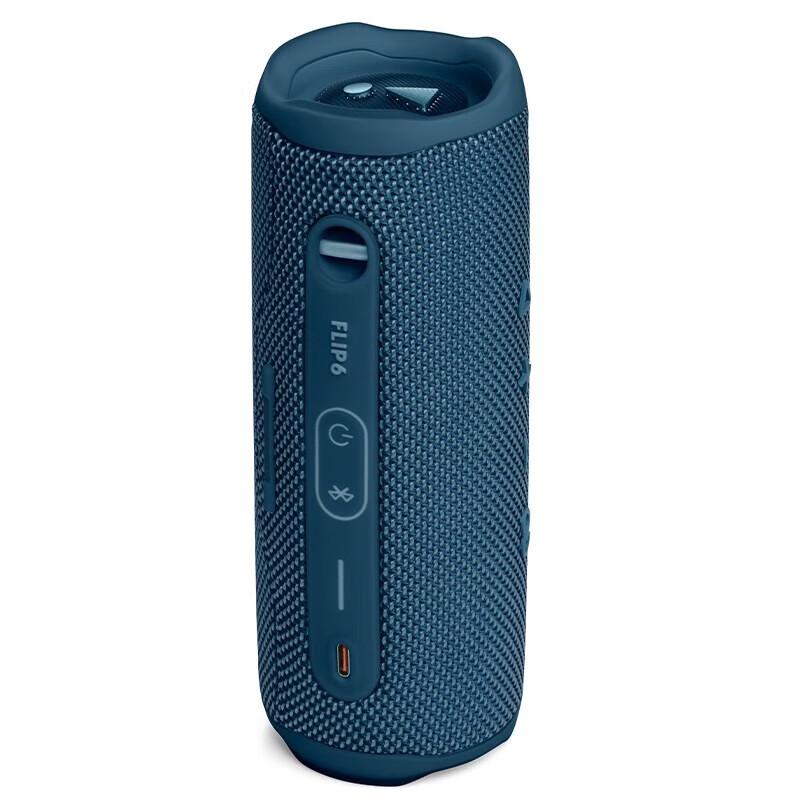 JBL Flip 6 Portable Bluetooth Speaker CN Plug (adapter Included)