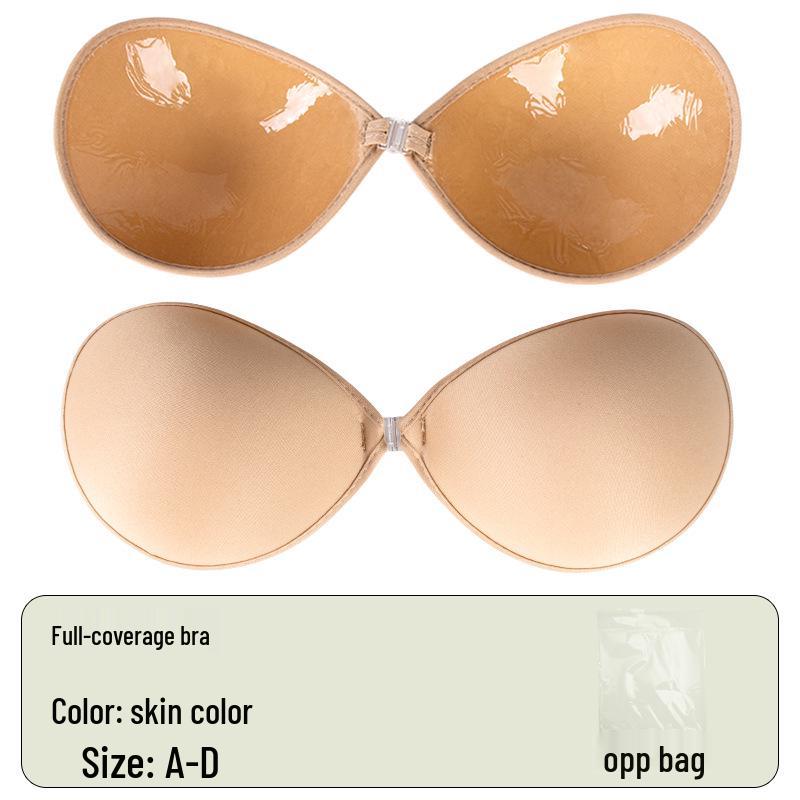 

Бесшовный бюстгальтер без бретелек, невидимый, с дышащим краевым дизайном D