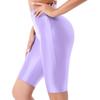 Dámské elastické pasem jednobarevné bezešvé bezpečnostní šortky Kalhotky Legíny Kalhoty