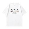 Liebe Dich An Großmutters Liebesbrief Film Gedrucktes Peripheres Kurzärmeliges T-Shirt Unisex Baumwolle Locker Oberteil Nationale Mode