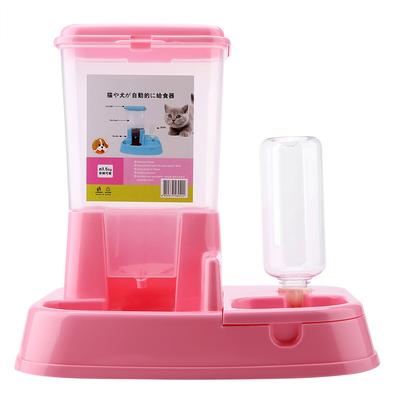 Automatic Pet Feeder Detachable Food Dispenser Water Bottle Cats Dogs Feeding Tool