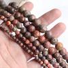 Natural Jade Gold Swan Painting Green Leopard Skin Round Beads for DIY Jewelry