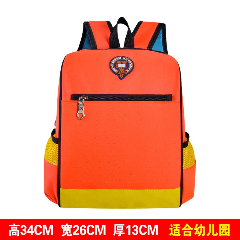 Kindergarten schoolbags, children's backpacks, primary school schoolbags, training tutoring classes, fashion
