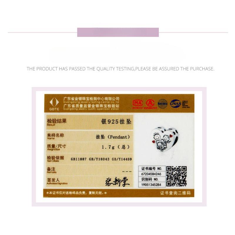 S925 Sterling Silver Warm Family Bracelet Beads, Thanksgiving Heart Oil Drip Beads Bsc237