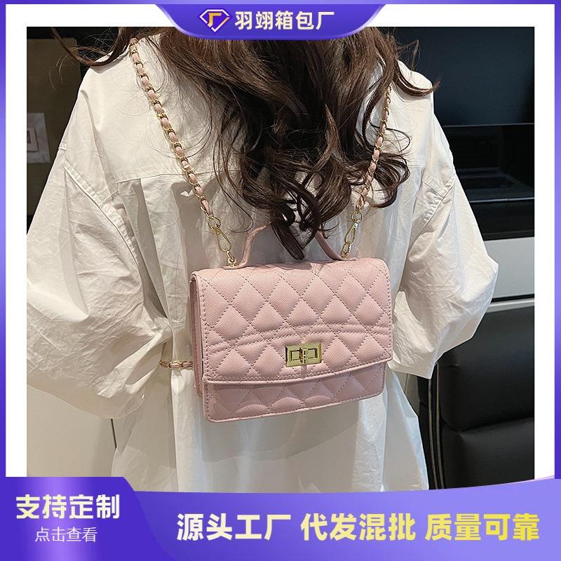 New Fashion Chain Bag Lock Bag Women's Crossbody Shoulder Bag Double Shoulder Small Square Bag Women's