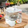 Yicang 20L Food-Grade PC Water Storage Container
