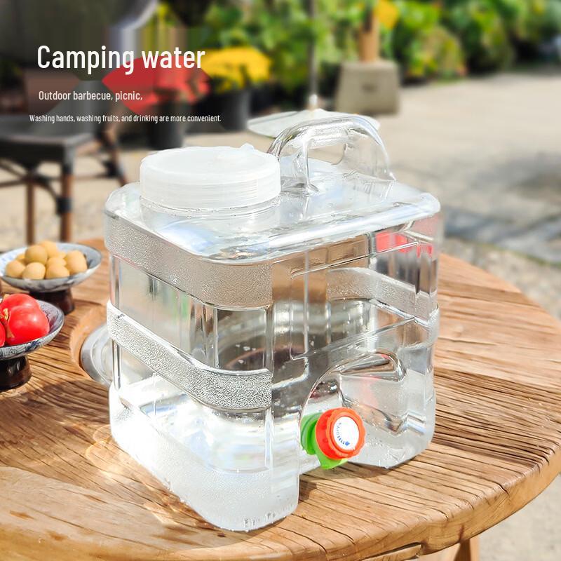 Yicang 20L Food-Grade PC Water Storage Container