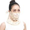 Anti-UV Sunscreen Face Veil Outdoor Face Gini Driving Face Shield Veil  Outdoor