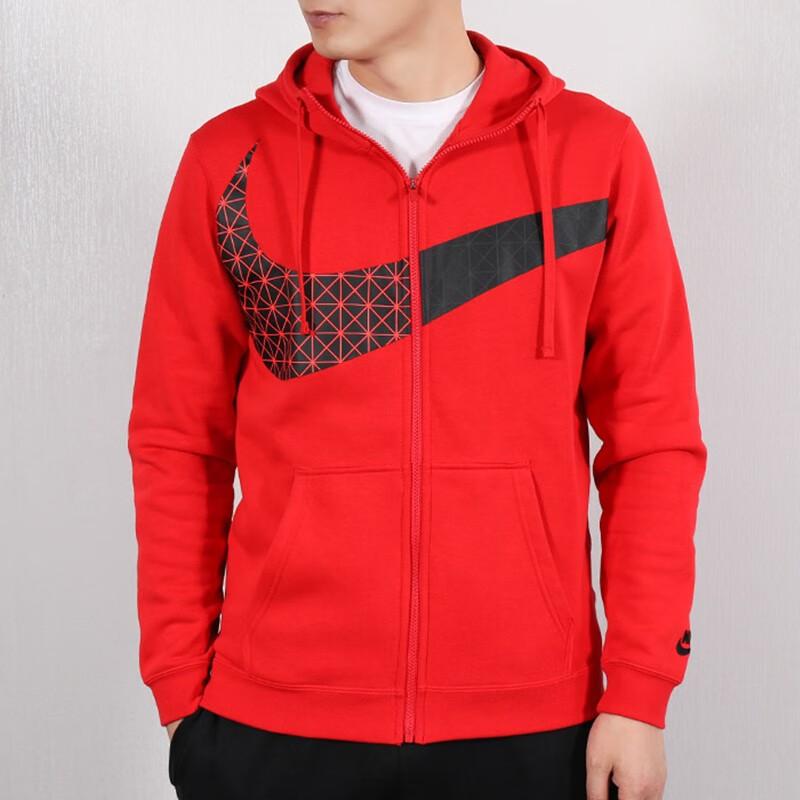 Nike Sweatshirts Men's Moderate Cardigan BV5822-650
