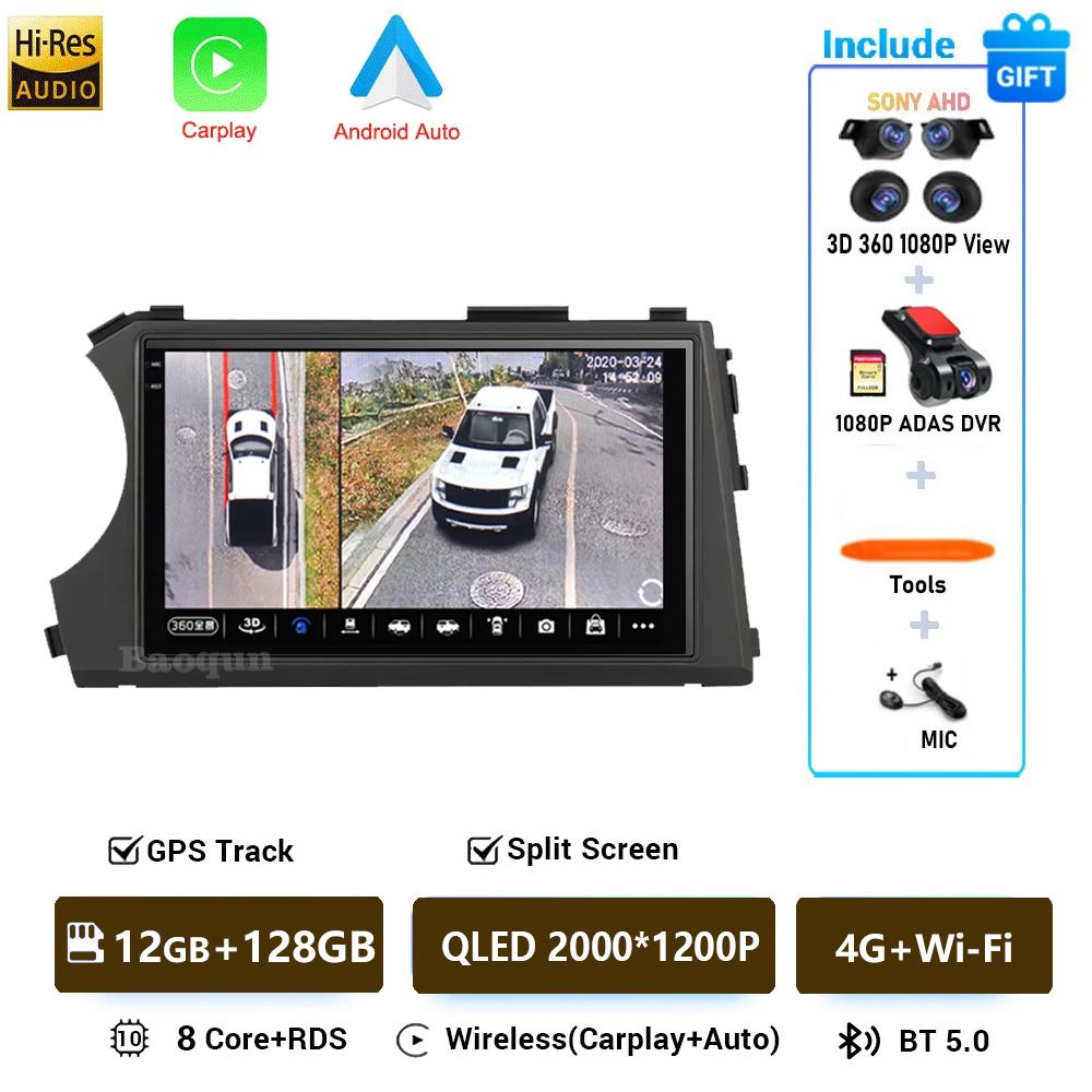 Android 16 For SsangYong Kyron Actyon C100 2005 2006 2007 - 2011 2K QLED Stereo Car Radio Multimedia Video Player GPS 4G CarPlay