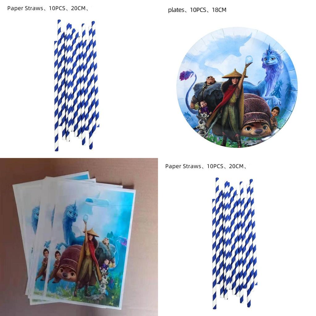 Raya And The Last Dragon Party Supplies Colorful Plates Cups Tablecloth Banner To Brighten Parties