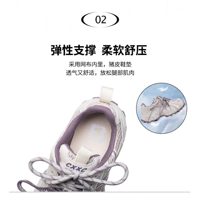 Womens Chunky Sneakers Platform Shoes Breathable Lightweight Comfortable Retro Casual Walking
