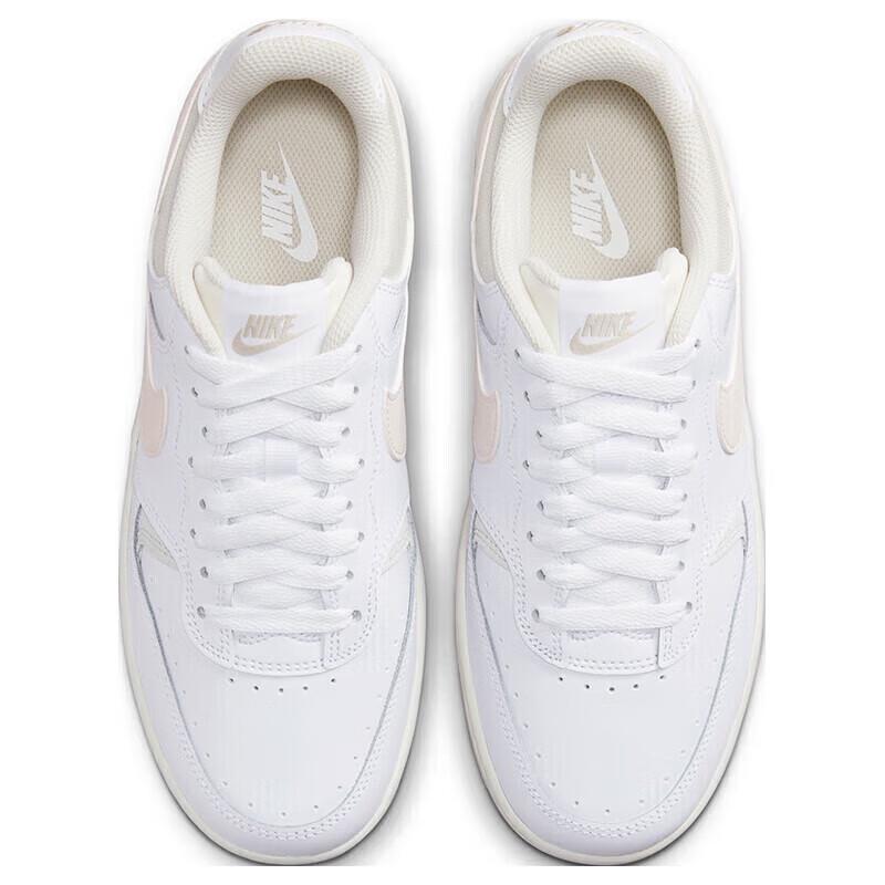 Nike Gamma Force Women's Lifestyle Shoes