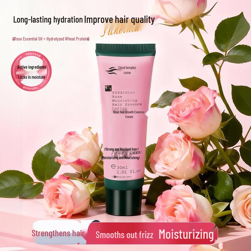 Yunbinlai Rose Hair Essence
