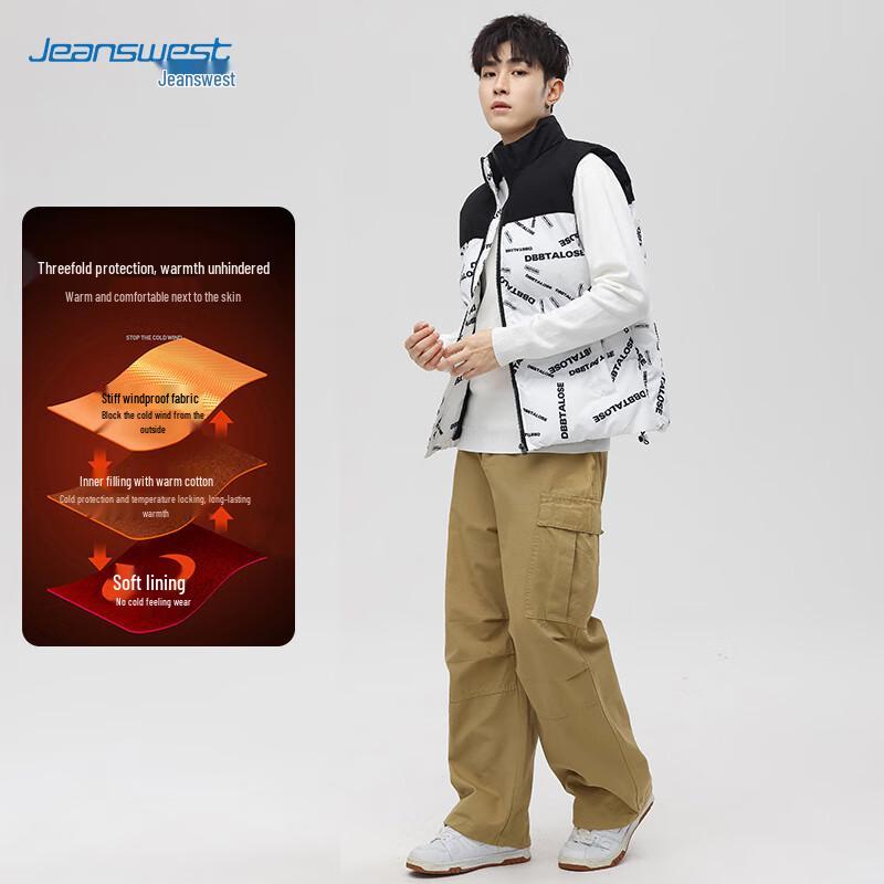 JEANSWEST Men's Loose Fit Windproof Vest