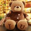 Extra Large Plush Teddy Bear Hugging Doll - Soft Stuffed Animal Pillow Birthday Gift