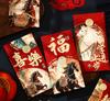 6Pcs/Set Red Envelopes Chinese New Year Gift Personalized Creative Year Of The Horse Spring Festival Lucky Red Bag