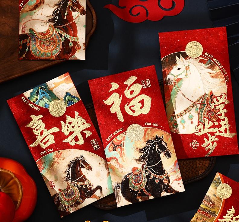 6Pcs/Set Red Envelopes Chinese New Year Gift Personalized Creative Year Of The Horse Spring Festival Lucky Red Bag