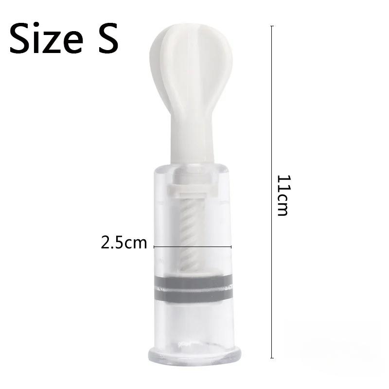 Vacuum Suction Cupping Cup Nipple Enhancer Massage Vacuum Cans Plastic Enlarger Suction Enlarger Body Breast Massager Cups