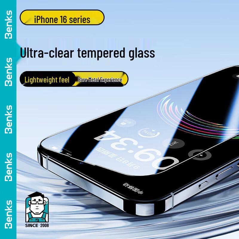 

Benks Tempered Glass Screen Protector for iPhone