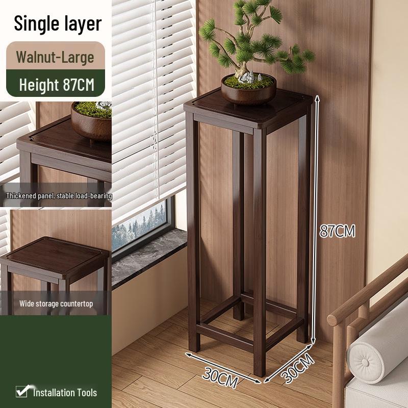 Solid Wood Floor-Standing Flower Pot Rack