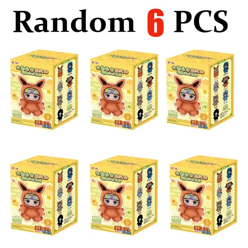 Naruto Itachi Sasuke Kakashi Gaara Series Blind Box Trendy Toy Figure Plush Pendant Collection Birthday Present