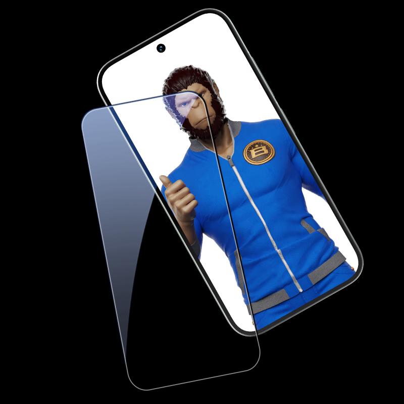 Tempered Glass Screen Protector for Vivo X200 Pro Mini / OnePlus 13T