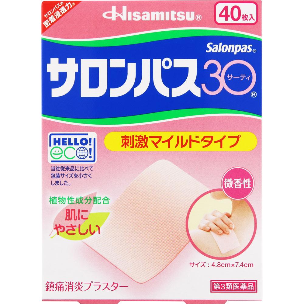 

Hisamitsu Pharmaceutical Salonpas 30 40 sheets Plasta (cooling) Paste Indications: Stiff shoulders, lower back pain, muscle pain, muscle fatigue, brui 1