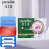 Hazeline Pink Rose Natural Skincare Soap