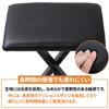 life_mart [4-Level Height Adjustment] Keyboard Bench, Piano Chair, Piano Stool, X-Shaped, Non-Slip, Folding Chair with Cushion Sponge