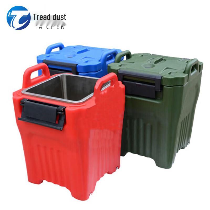 Commercial Insulated Food Transport Container