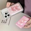 Hibiskusblüten Kartenetui Hülle Handy-Kartenhalter Für Magnetische Hülle Geeignet Für Alle iPhone Für Magsafe Karten-Handy Rückentasche