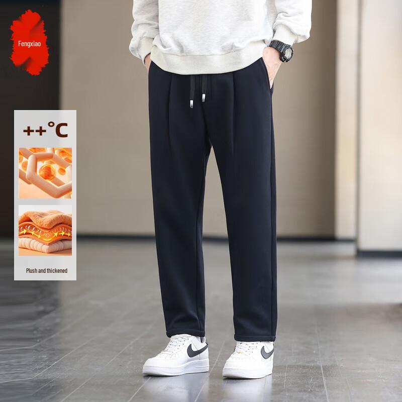 Fengxiao Men's Warm Loose-Fit Tapered Casual Pants