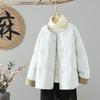 Coat for Women Fleece Thickened Plush Winter Double Layer Looses Windbreaker Oversize Casual Jacket