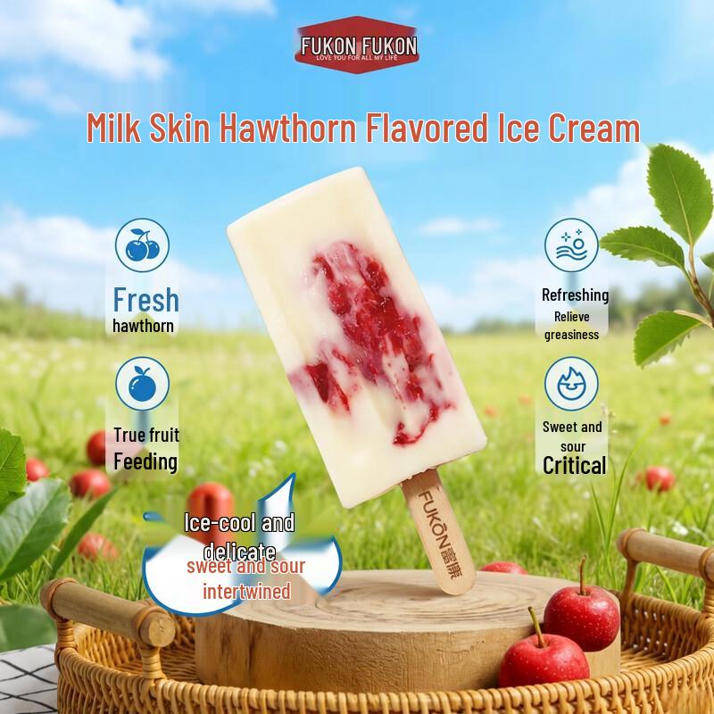 Fukang Assorted Ice Cream Bars